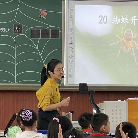 落实红桥教育“十项行动”|知行合一  研以致远——红桥区小学一、二年级语文教研活动侧记