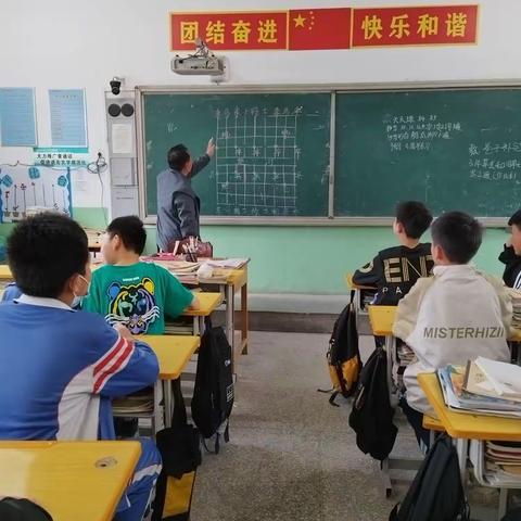 关爱学生幸福成长 ――馆陶县魏僧寨实验小学课后服务之象棋社团