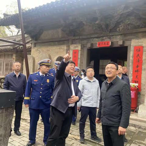 张和平在平顺县调研景区安全和民政工作