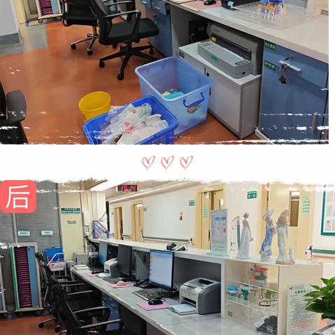 厚积薄发 行稳致远——乳腺外二科10S精益化管理（成果篇）