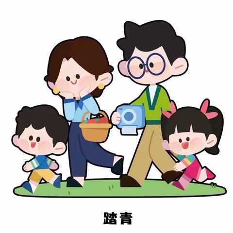 长葛市市直幼儿园大四班清明节主题活动