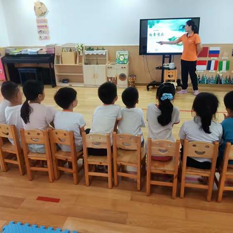 高米国际-中海幼儿园斯坦福2班第20周主题活动《端午节主题	》