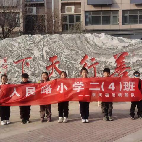 践行雷峰精神 ,传递浓浓敬老情