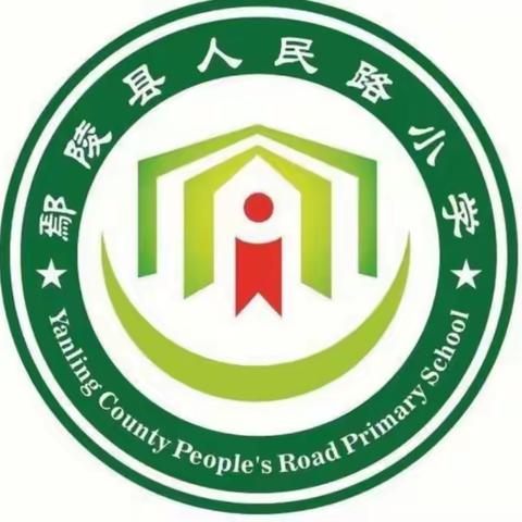 践行雷峰精神 ,传递浓浓敬老情