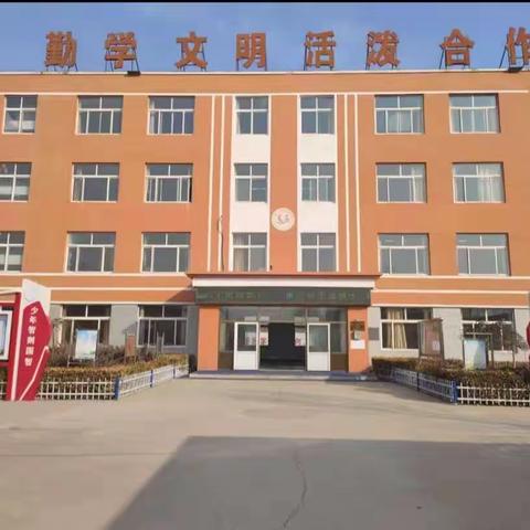 “绳”彩奕奕  “跳”动精彩 --北魏镇郑家村中心小学