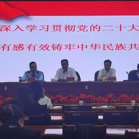 临夏市组织召开民族团结进步创建工作座谈会