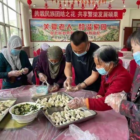 临夏市社会福利院开展“共栽民族团结之花 共享繁荣发展硕果”创意手工实践话动