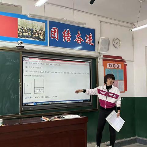 科学备考 精准施策——我县特邀天津援疆教师开展中考复习备考讲座