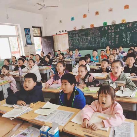 关爱学生，幸福成长。房寨联合小学，荀子劝学诵读活动