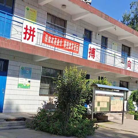 珍爱生命  预防溺水——邾坊小学防溺水一直在行动