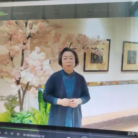 于村学区沧州二幼线上参观活动美篇