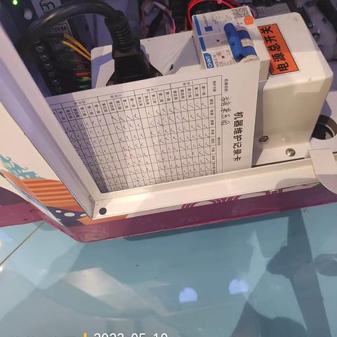 宁波万象汇m值班经理开店流程5.10
