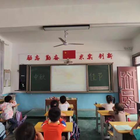 爱我中华，我心飞翔