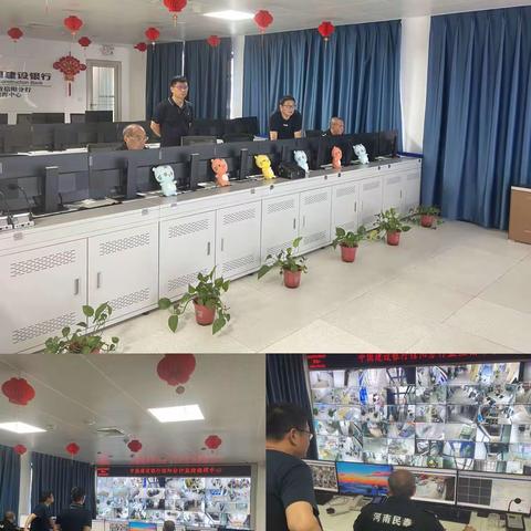 信阳分行贯彻落实省分行防范台风“杜苏芮”会议精神，坚守一线，筑牢安全防线，打好防汛主动战