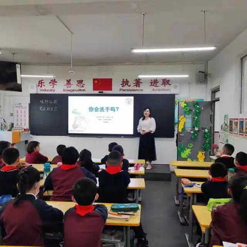 百家争鸣，拓展视野——水车园小学三年级六班家长讲堂活动