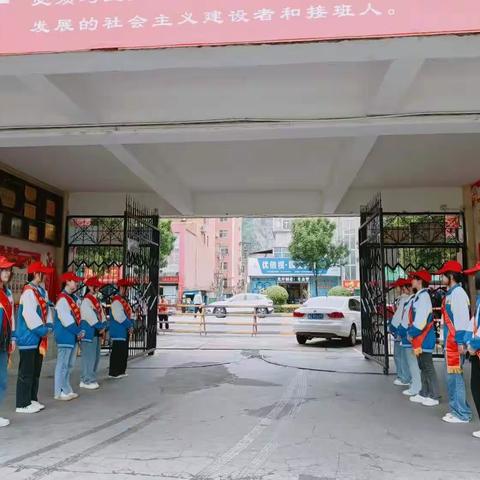 双向奔赴，共育花开——城关镇西街学校2023年七年级第二学期期中家长会