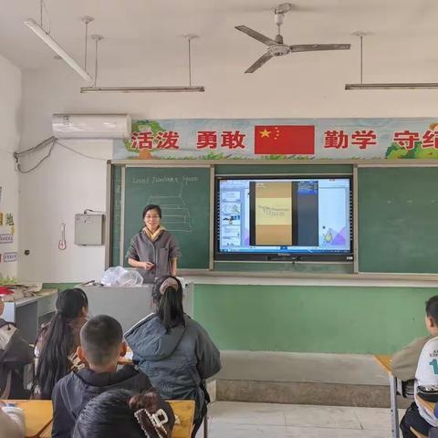 “英”你精彩 ，“语”你成长！----邱县贺堡民族小学英语公开课