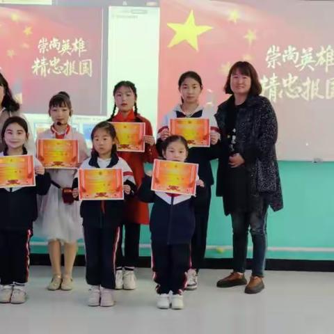 崇尚英雄     学习英雄—郊区乡西郊小学举行“英雄在我心中”演讲比赛