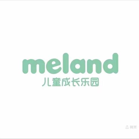 布吉万象汇meland5月6日工作汇报