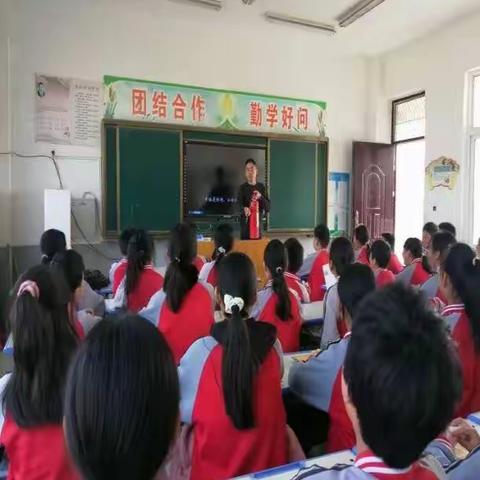 冉堌镇祝奶庙小学消防安全演练总结