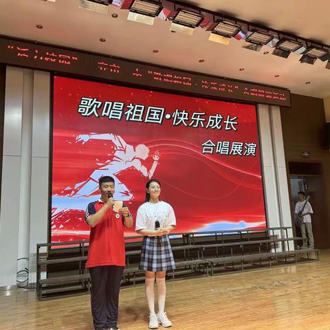 “活力校园”——“歌唱祖国·快乐成长”齐市一中合唱展演活动