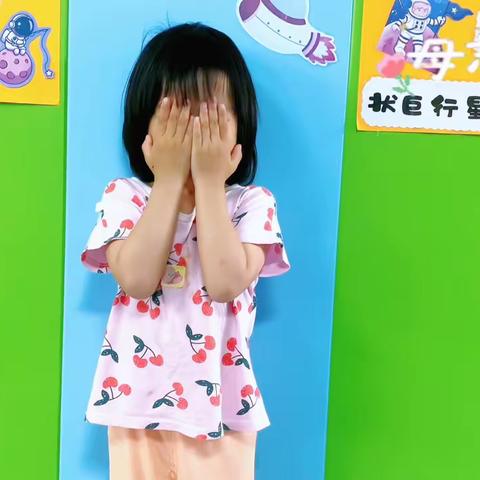 最美如你，感恩母亲—新兴幼儿园小二班母亲节美篇