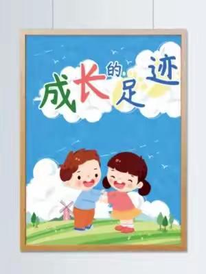 时光如初、静待花开 👦👧   记录一七班宝贝们成长的足迹