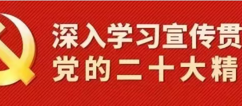 秦渠中学“减压增效  用心赋能”中考考前心理辅导讲座---正确应对中考压力心理健康团辅课