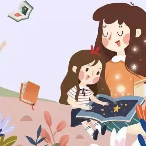 书香五味 悦读相伴