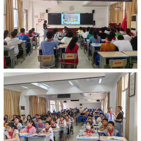 凝心聚力研复习，策略分享共提高————仙游县枫亭开发区中心小学六年级数学复习课专题教研活动