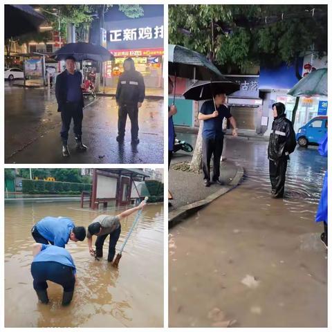 全力以赴，众志成城，那一抹抗洪抢险中的“城管蓝”