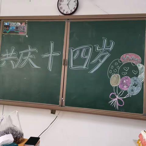 青春由磨砺而出彩，人生因奋斗而升华