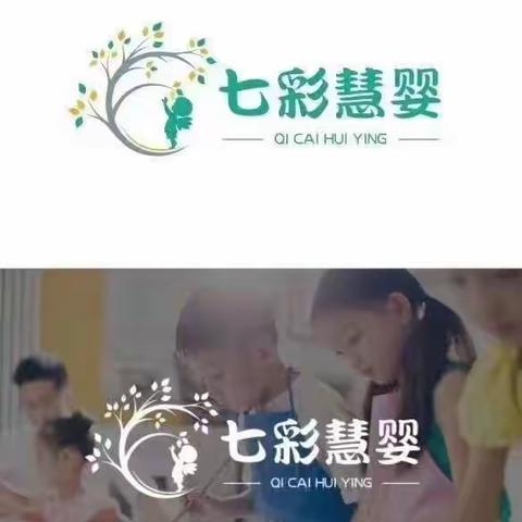 花开有时，衔接有度——七彩慧婴教育中心幼小衔接家长﻿会