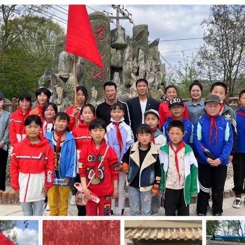 （三抓三促进行时）千户镇周湾小学2023年立夏远足圆满落幕