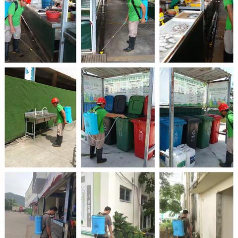 三亚市政府农副产品公益性批发市场市场9月5日“登革热”工作开展简报