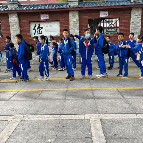 九龄小学2023年六（5）班研学活动