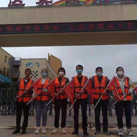 陈仓区实验小学四年级4班交通护导圆满成功🌷 🌷 🌷