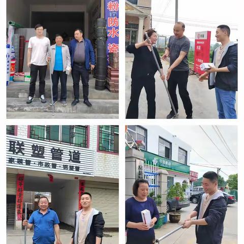 十堰基地 -房县片区   扎根终端  稳定市场