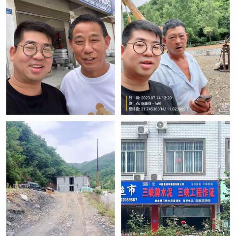 【十堰基地-房县片区】稳内拓外  下沉市场