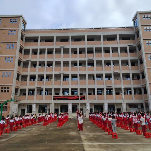 家校共育花开，合力必有精彩——梅村小学2024年春季期中家长会暨家长学校集中授课