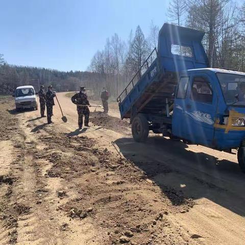 修复林间路 全力解民忧