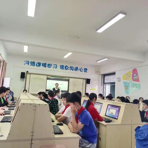 【珞小研修】立夏清凉五月天，云游北京巧规划——记珞狮路小学综合组教研活动