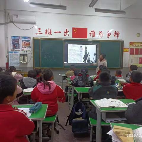 书香润童心，阅读伴成长——周营镇中心小学二年级