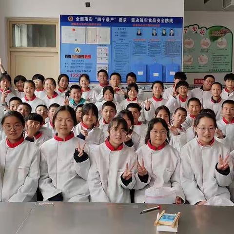 致敬劳动 向阳而生--- 清源中学八、5班劳动实践活动