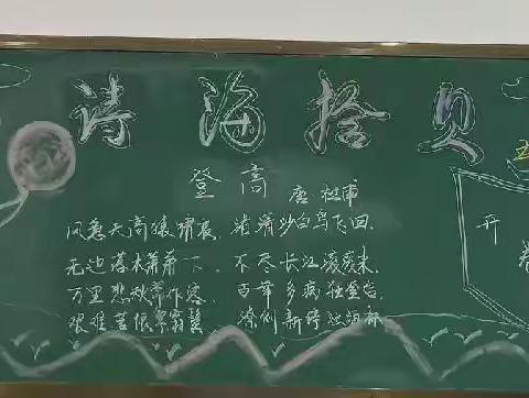 商水县实验小学3月份“阅读小达人”风采展示