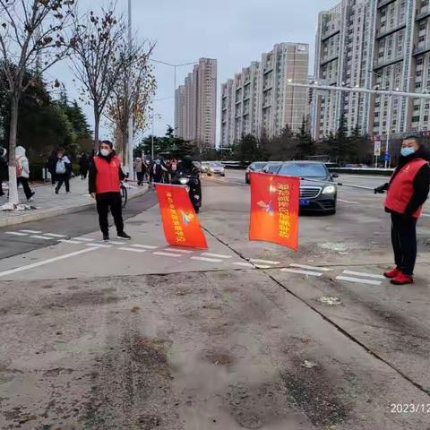 暖心护学  寒冬里最温情的守护—东明学校7.10班12月12日护学