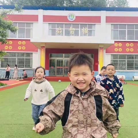 “今天你微笑了吗？”——临沭县蛟龙镇中心幼儿园世界微笑日倡议