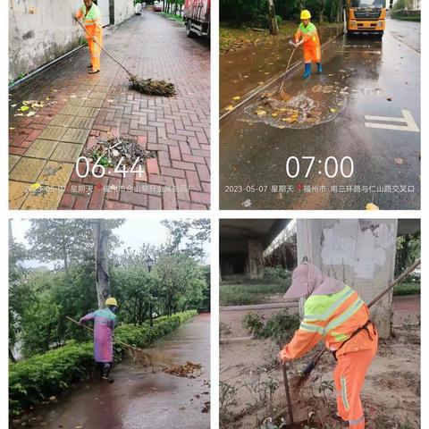 清淤排污恢复路面洁净，东飞三环在行动