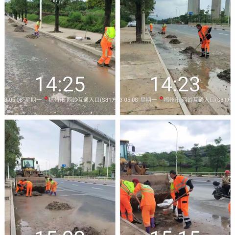 营造整洁出行环境，提升道路市容市貌，东飞三环在行动