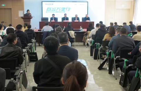 潍坊市医学会消化道早癌多学科联合委员会第一次学术会议暨潍坊市第七届消化道肿瘤早诊早治沙龙成功举办